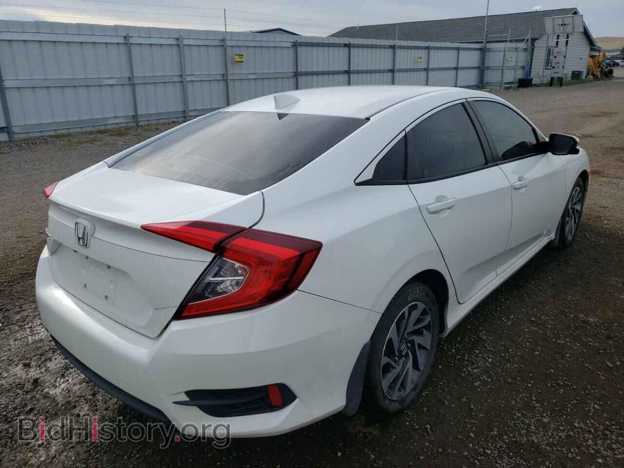 2017 HONDA CIVIC - VIN: 2HGFC2F74HH569752 - Фото 4