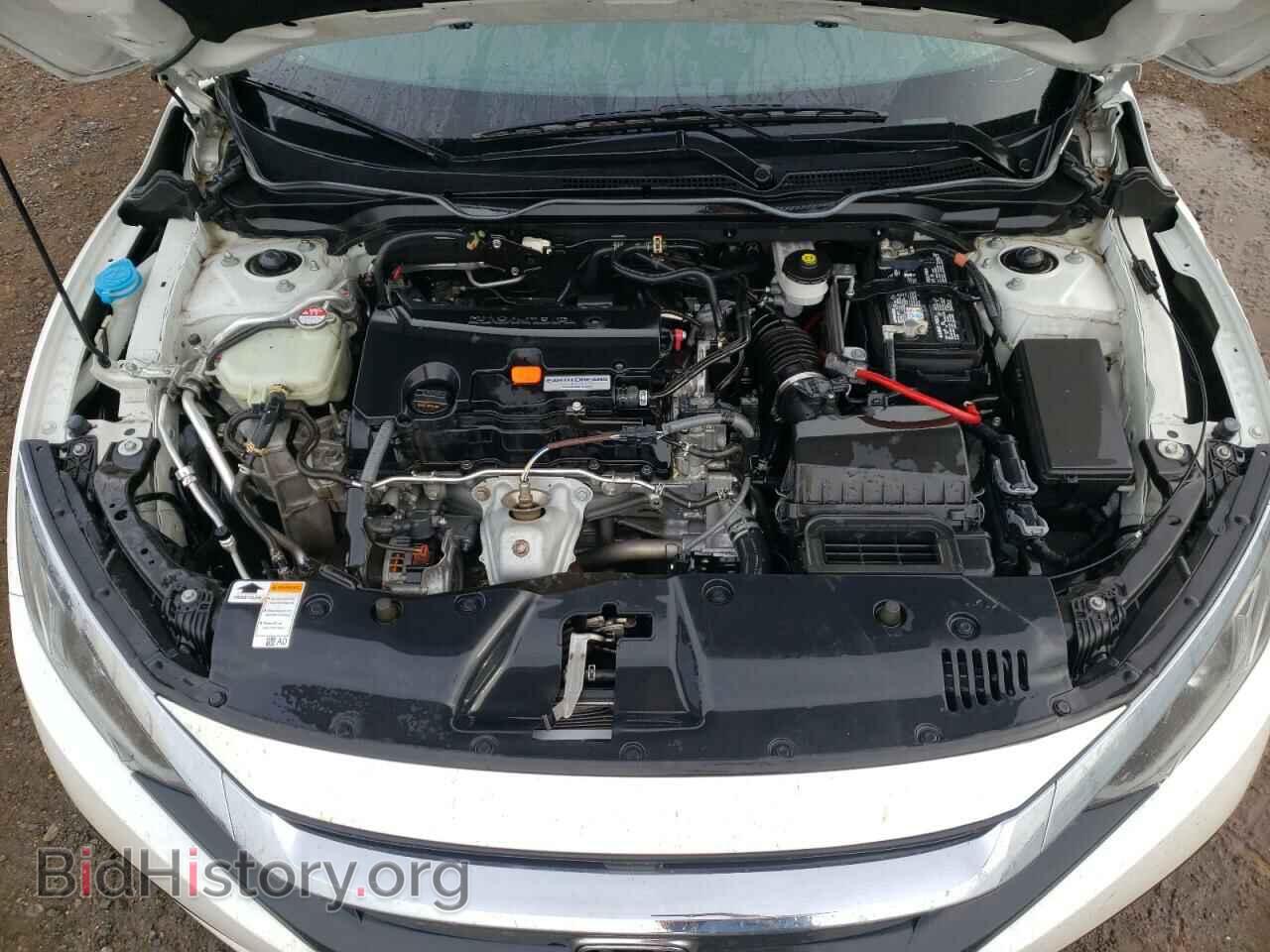 2017 HONDA CIVIC - VIN: 2HGFC2F74HH569752 - Фото 7