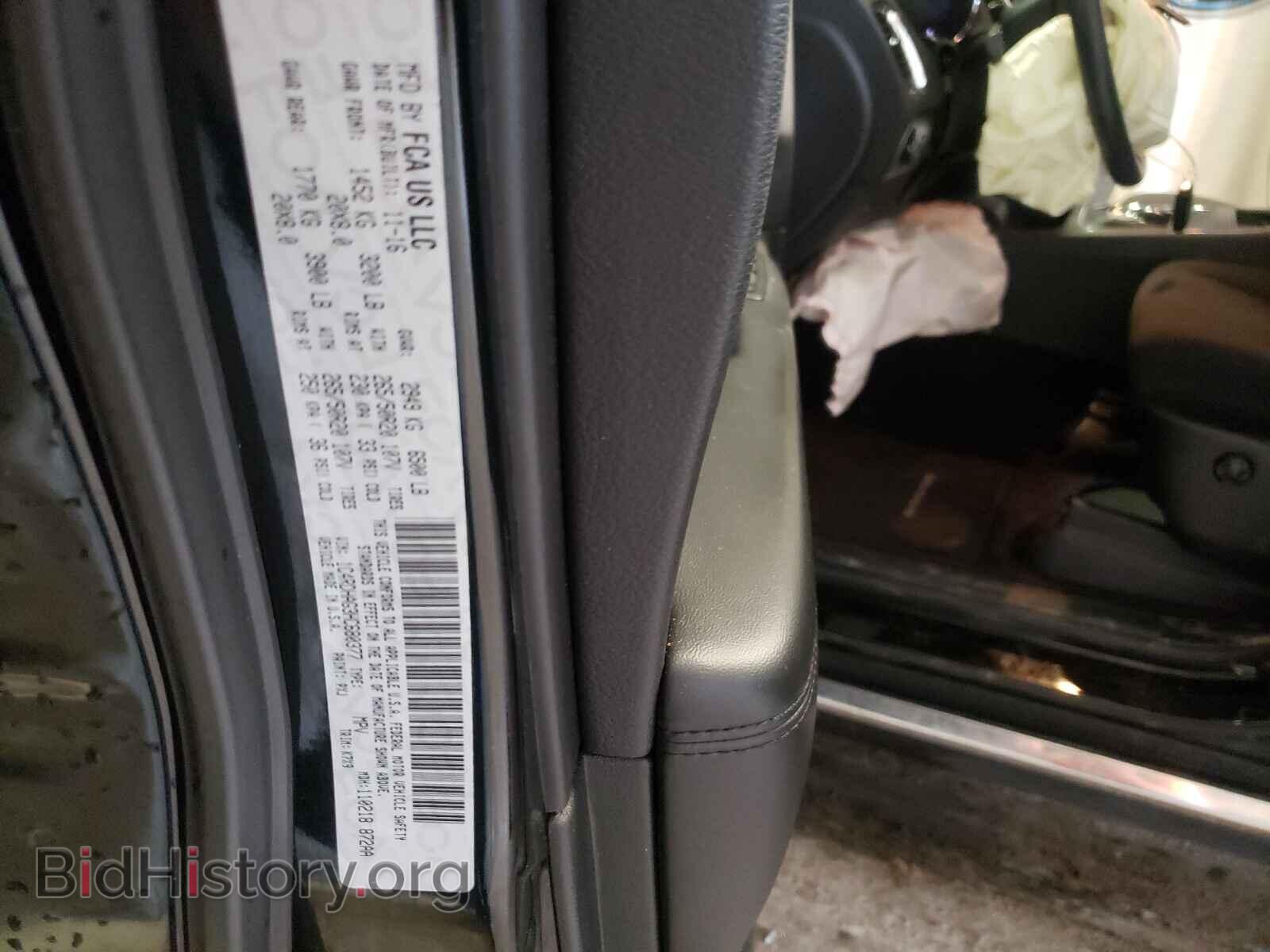 2017 DODGE DURANGO - VIN: 1C4RDHAG3HC680377 - Photo 10