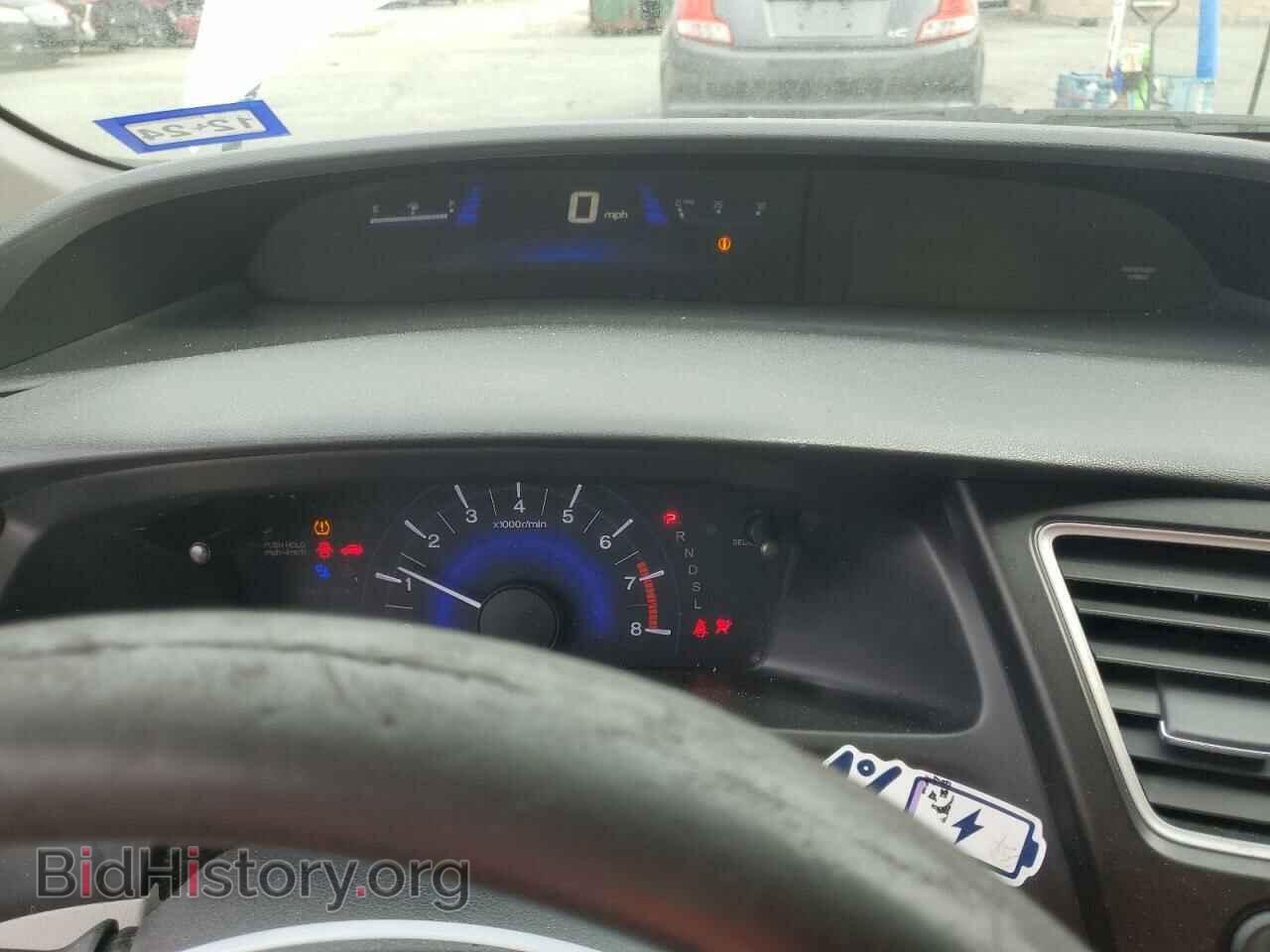 2014 HONDA CIVIC - VIN: 19XFB2F5XEE057453 - Фото 9