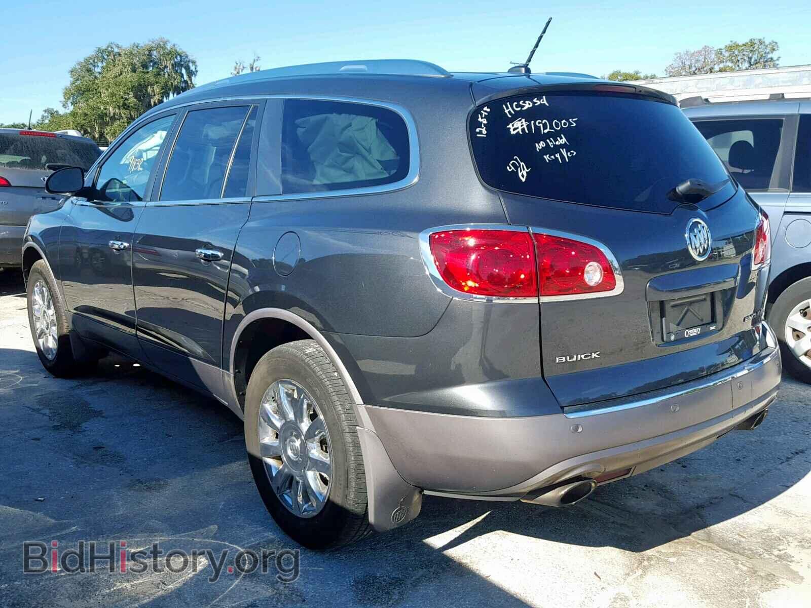 2012 BUICK ENCLAVE - VIN: 5GAKRCED7CJ285212 - Фото 3