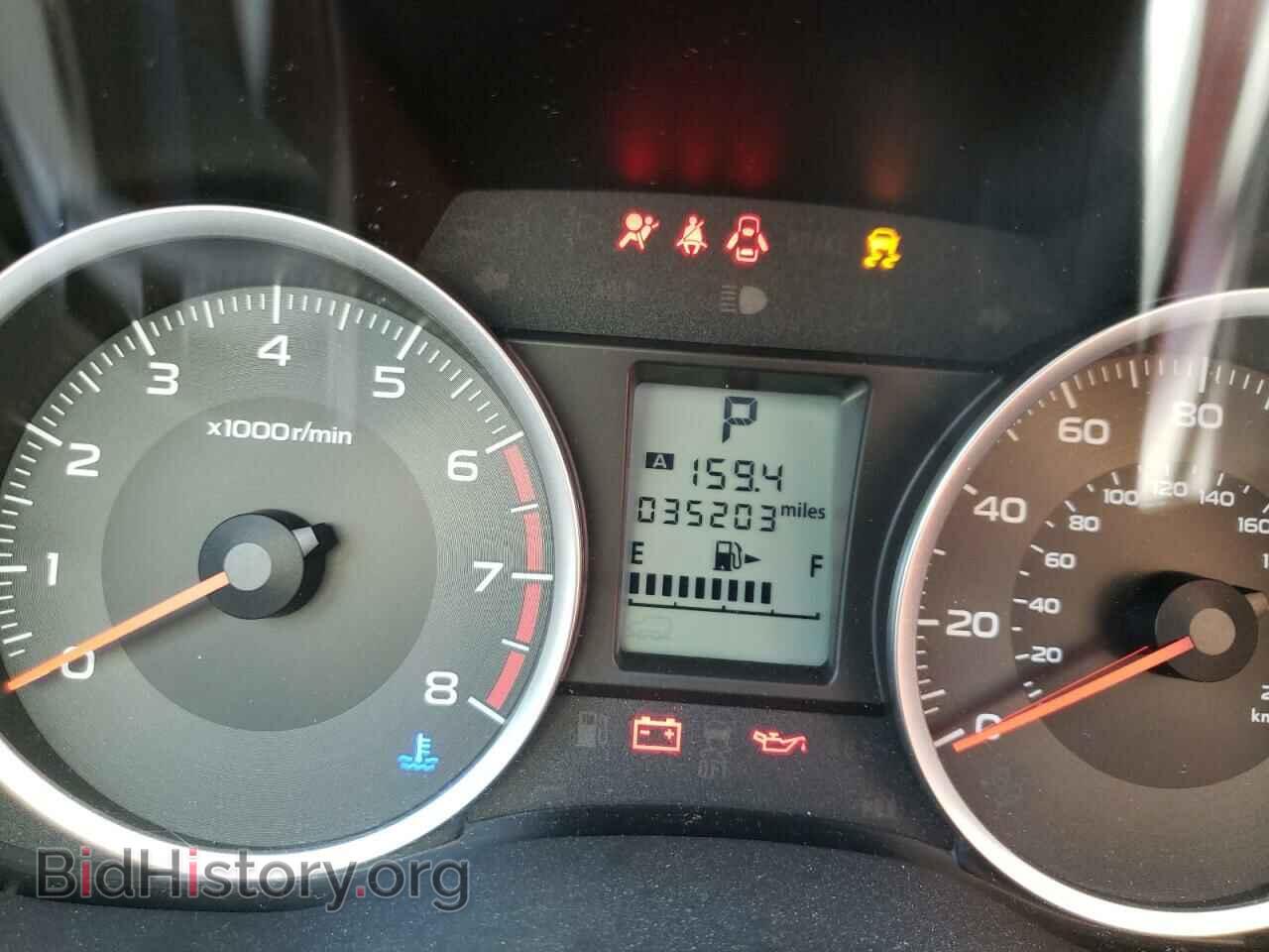 2017 SUBARU FORESTER - VIN: JF2SJAECXHH567829 - Фото 9