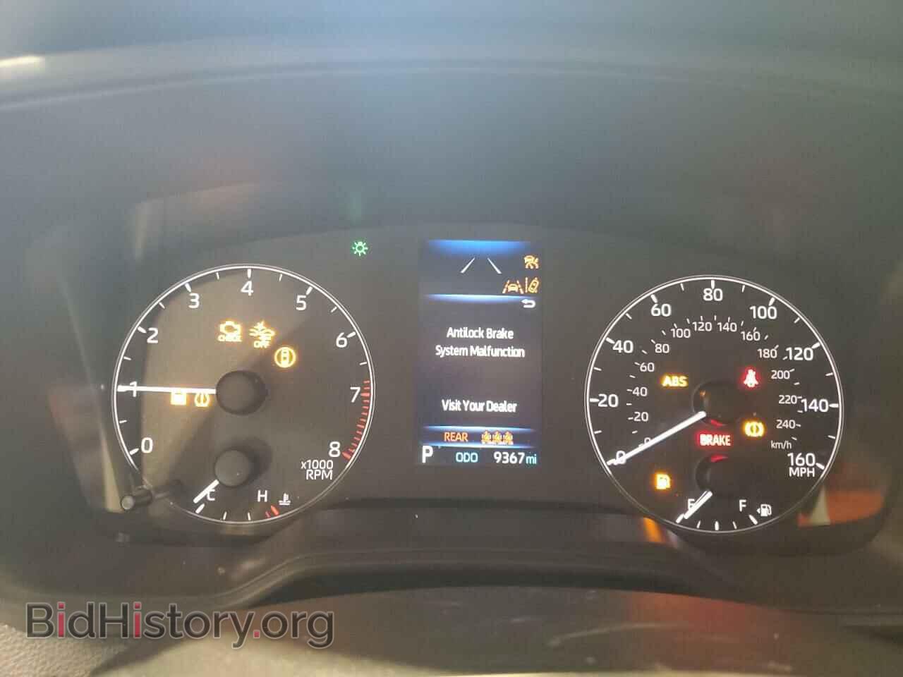 2025 TOYOTA COROLLA - VIN: 5YFB4MDEXSP248761 - Фото 9