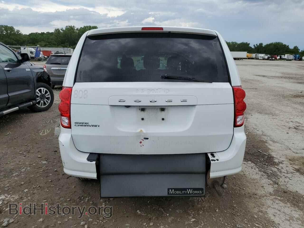 2017 DODGE CARAVAN - VIN: 2C4RDGBG7HR855732 - Фото 6