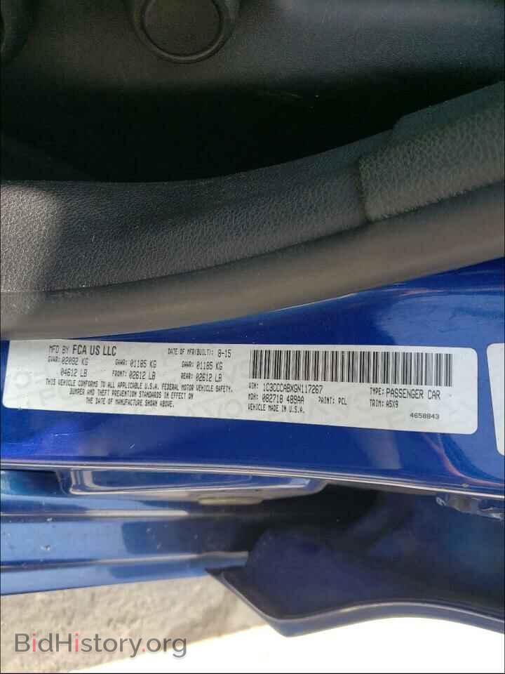 2016 CHRYSLER 200 - VIN: 1C3CCCABXGN117267 - Фото 10