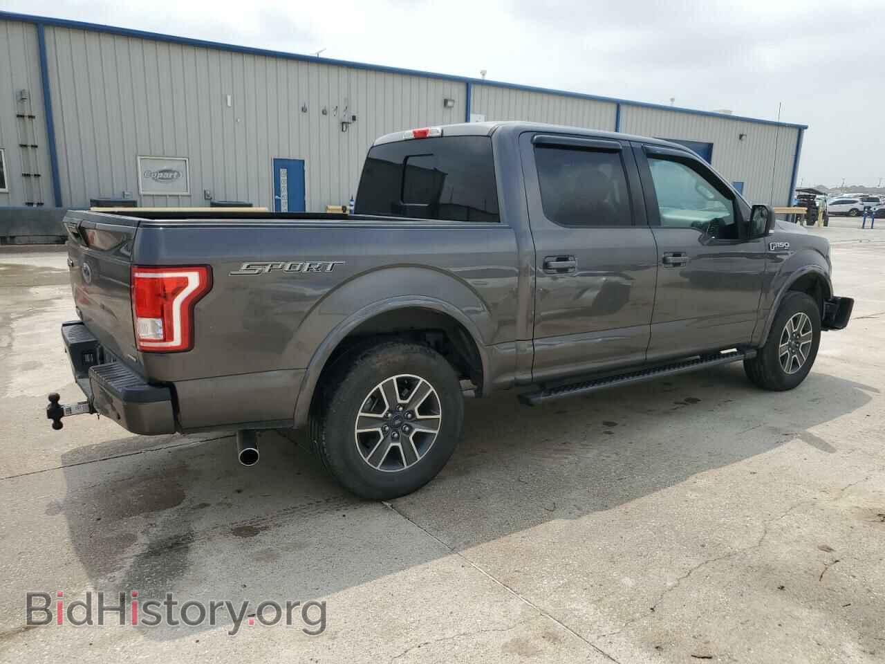 2015 FORD F-150 - VIN: 1FTEW1CF3FKE71955 - Фото 3