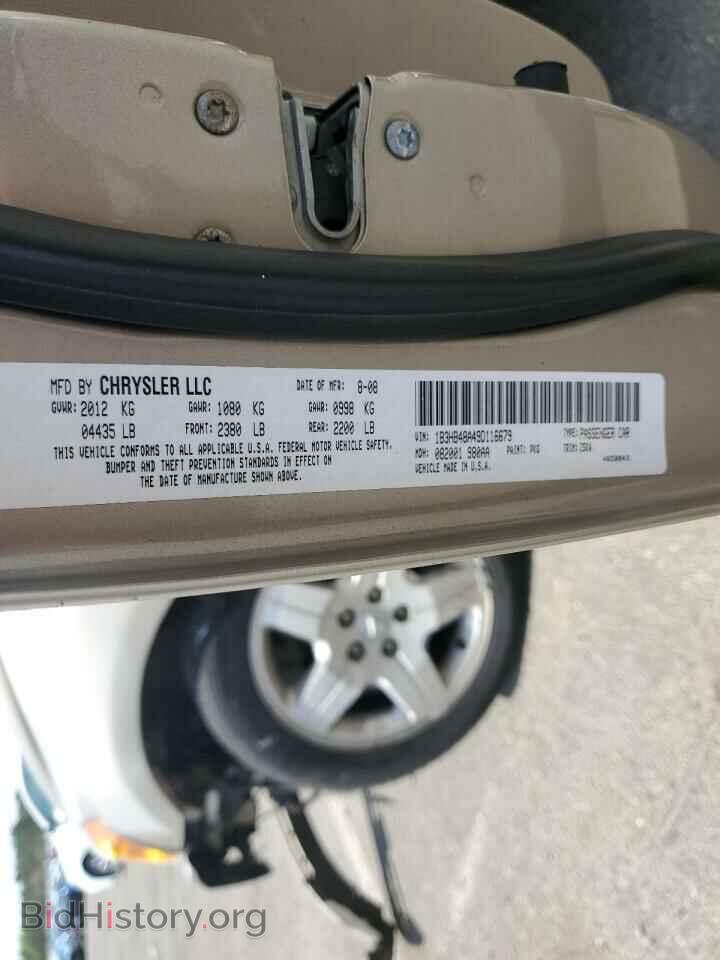 2009 DODGE CALIBER - VIN: 1B3HB48A49D116679 - Фото 12