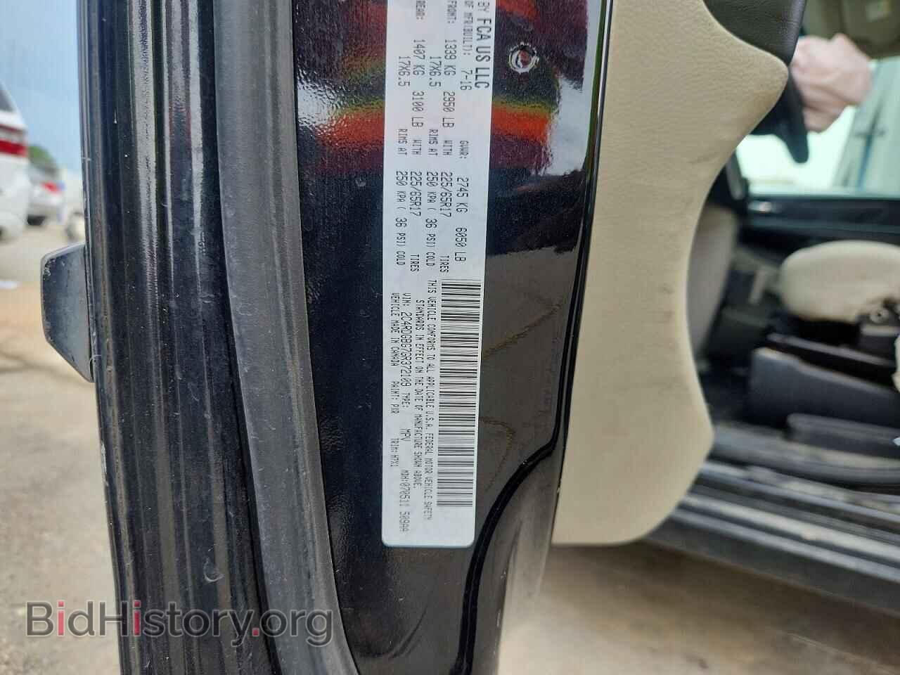 2016 DODGE CARAVAN - VIN: 2C4RDGBG7GR372109 - Photo 13