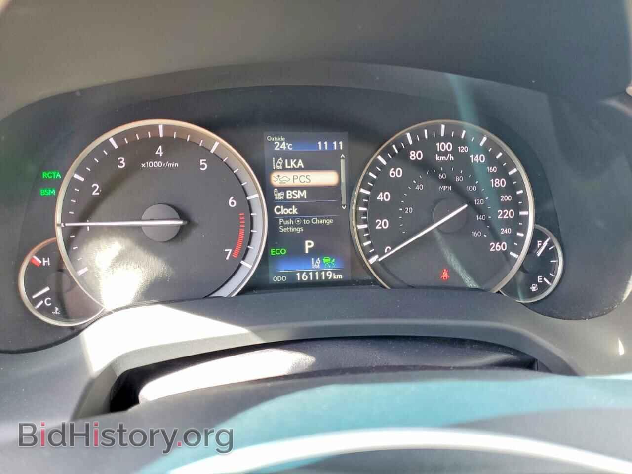 2017 LEXUS RX350 - VIN: 2T2BZMCA3HC105218 - Фото 9