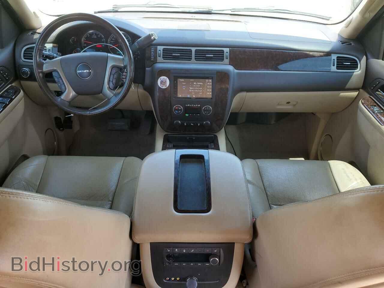 2013 GMC YUKON - VIN: 1GKS2MEF1DR357121 - Фото 8