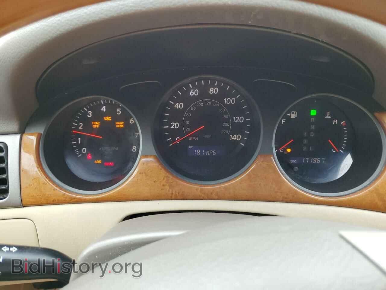 2006 LEXUS ES330 - VIN: JTHBA30G165143697 - Фото 9