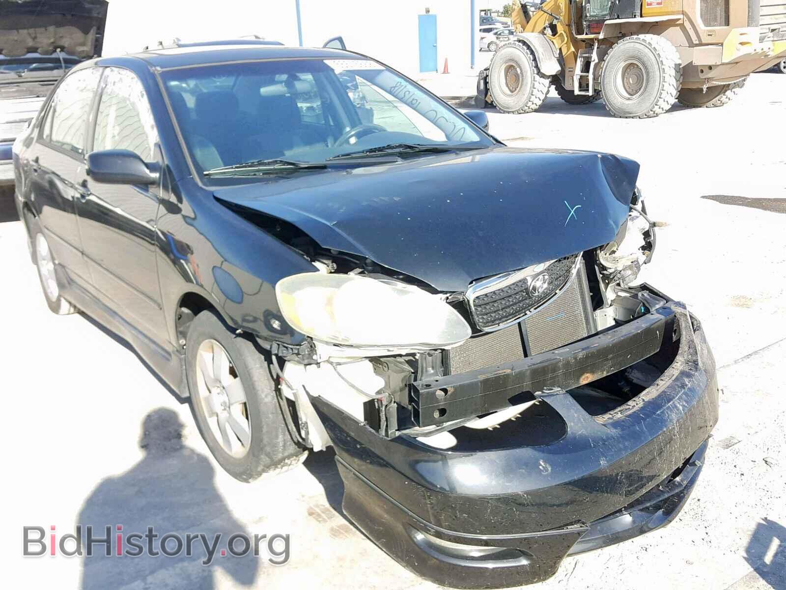 Photo 2T1BR32E97C728134 - TOYOTA COROLLA 2007
