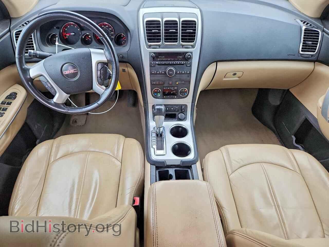 2010 GMC ACADIA - VIN: 1GKLVNED3AJ188150 - Photo 8