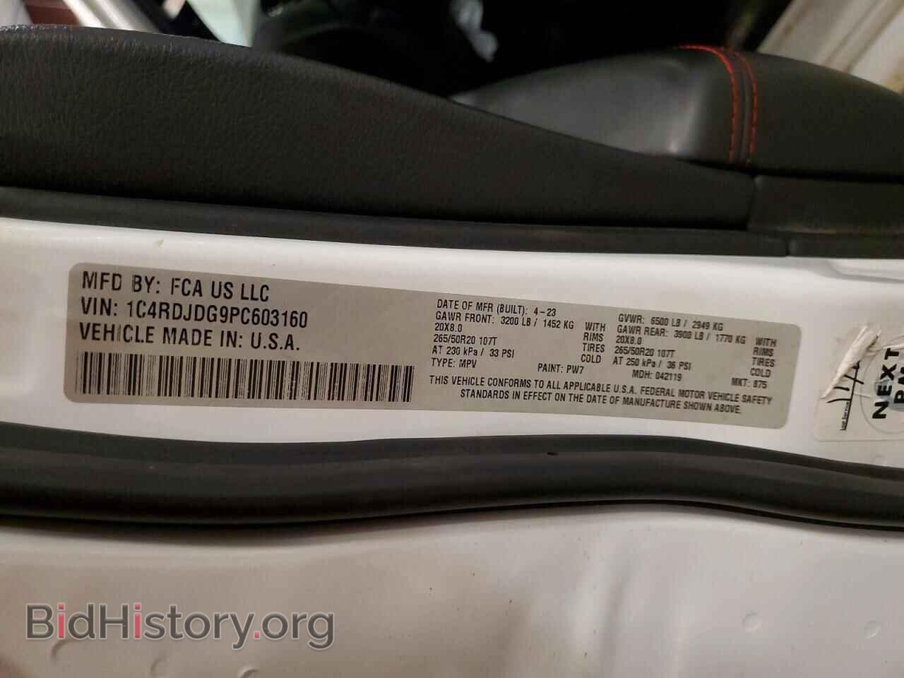 2023 DODGE DURANGO - VIN: 1C4RDJDG9PC603160 - Photo 14