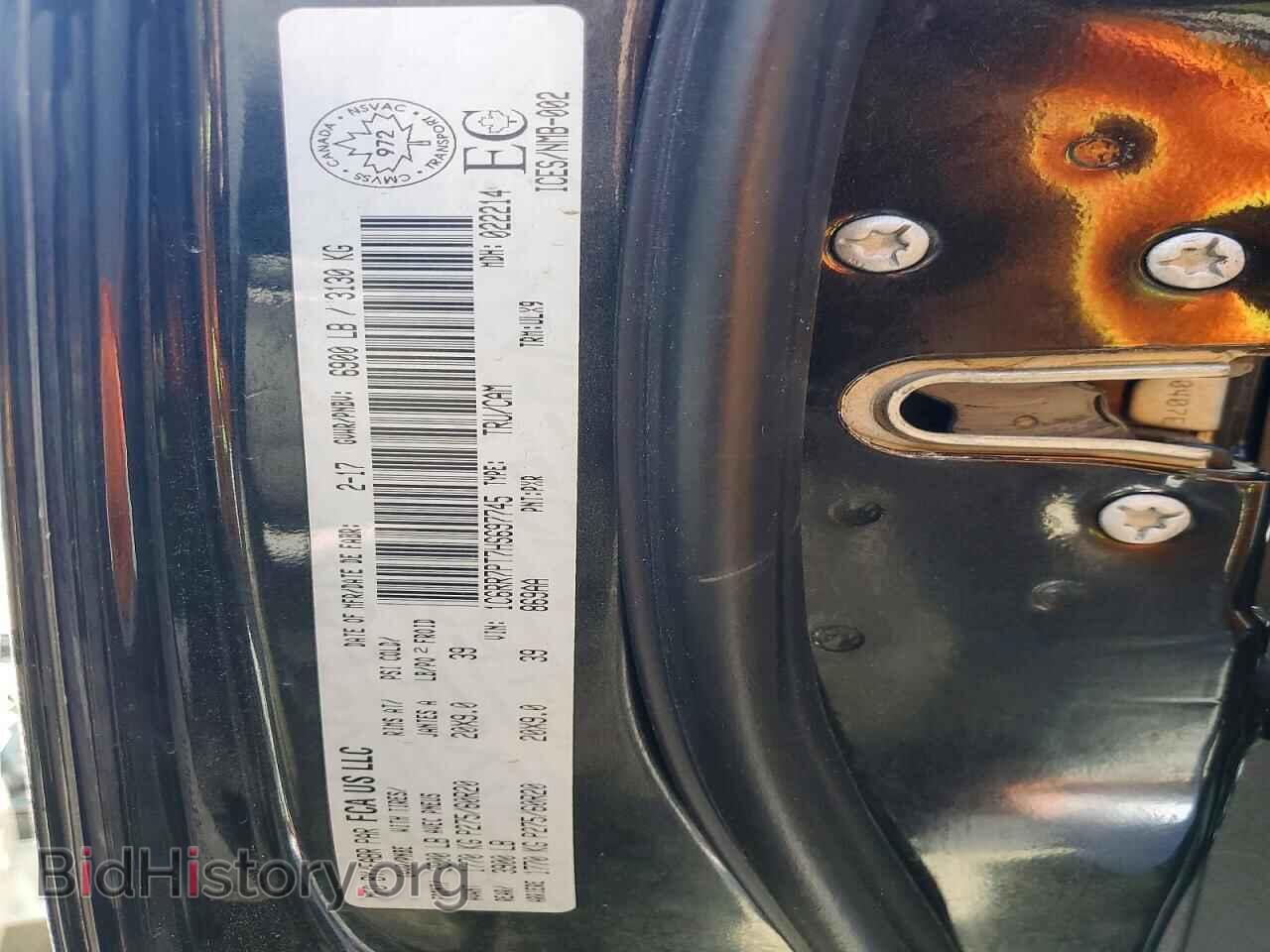 2017 RAM 1500 - VIN: 1C6RR7PT7HS697745 - Photo 13
