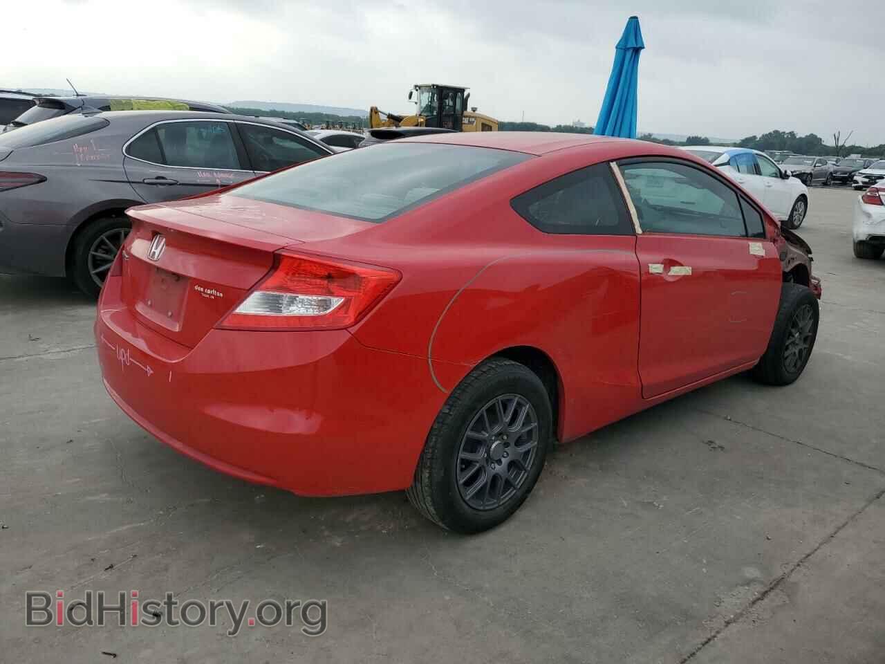 2013 HONDA CIVIC - VIN: 2HGFG3B5XDH532049 - Фото 3