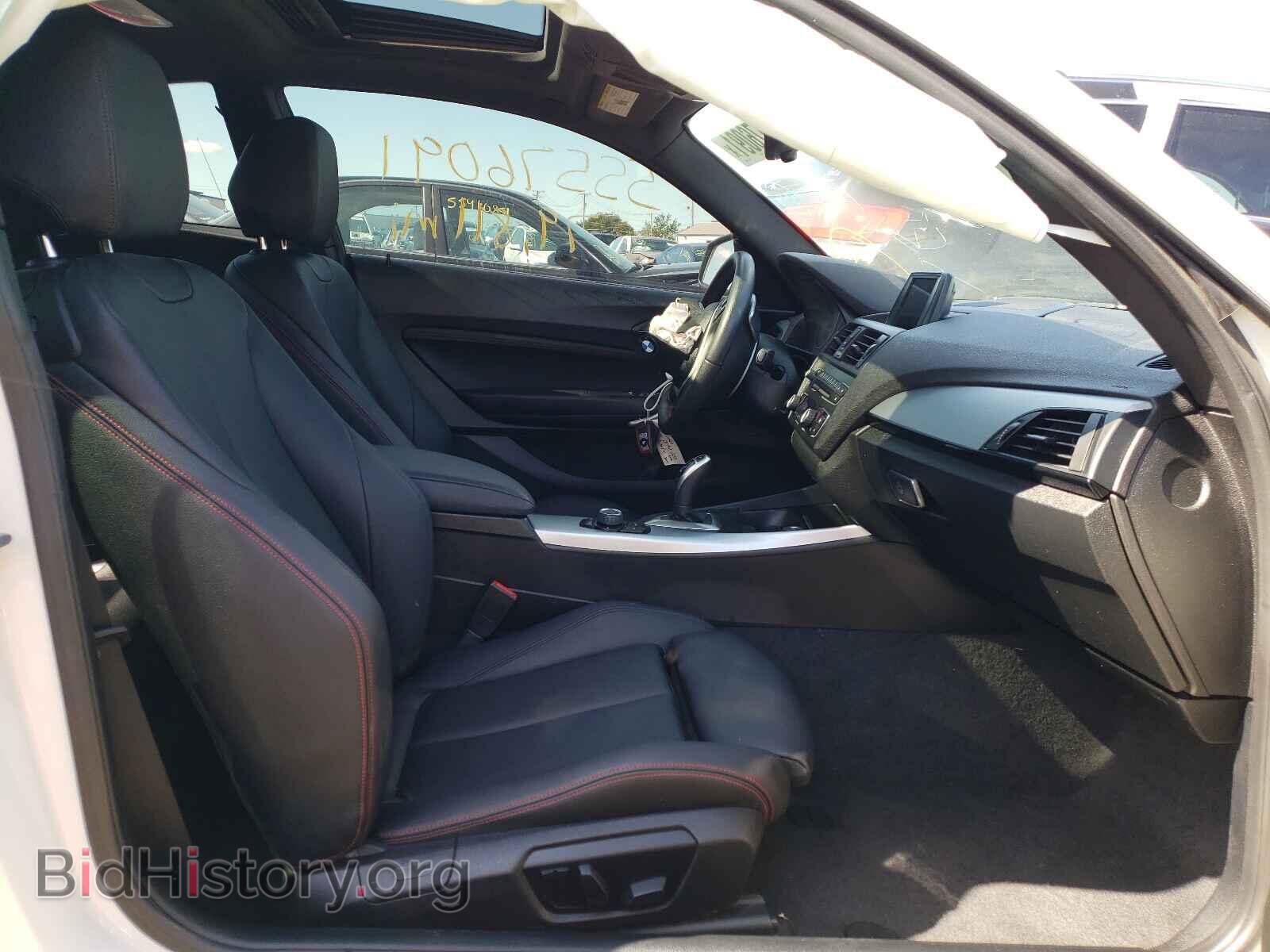 2014 BMW 2 SERIES - VIN: WBA1F5C5XEV256340 - Фото 3