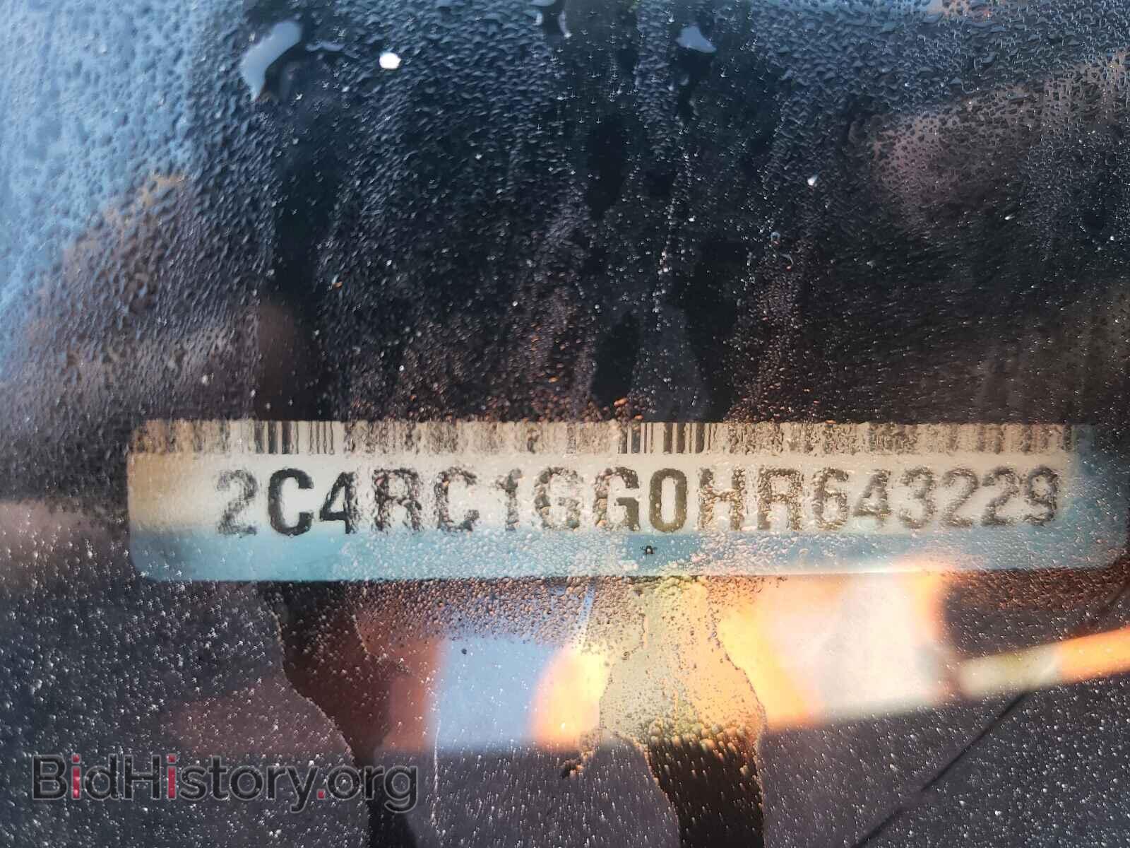 2017 CHRYSLER PACIFICA - VIN: 2C4RC1GG0HR643229 - Фото 10