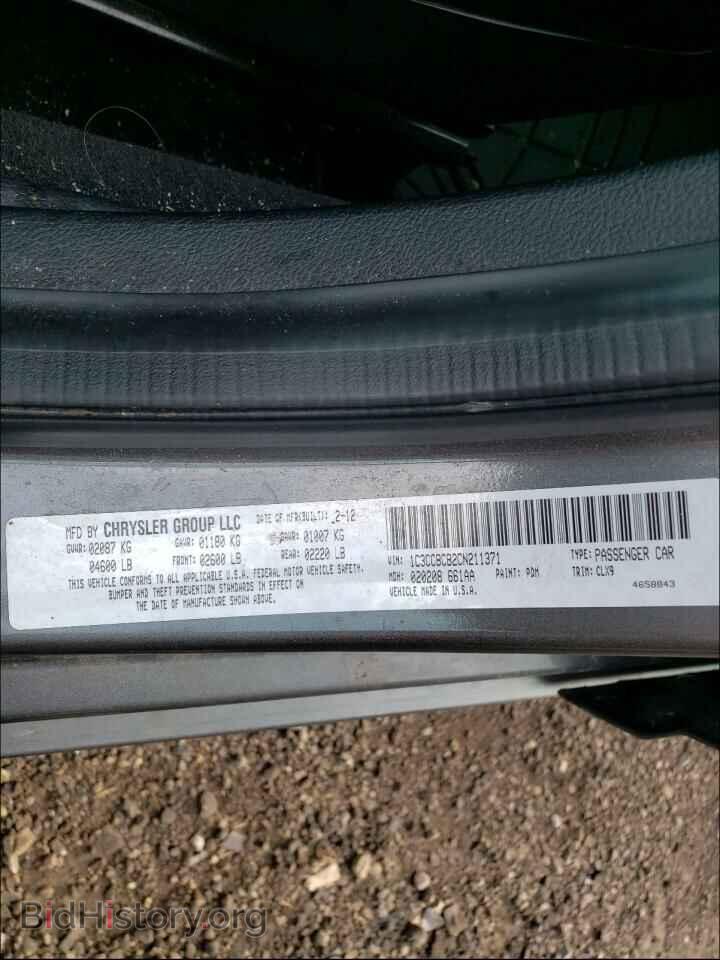 2012 CHRYSLER 200 - VIN: 1C3CCBCB2CN211371 - Фото 10