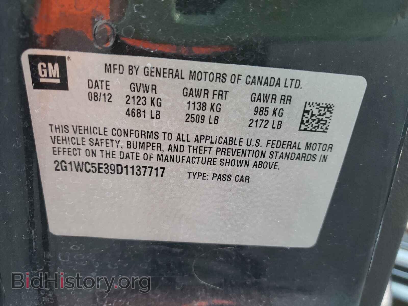 2013 CHEVROLET IMPALA - VIN: 2G1WC5E39D1137717 - Фото 10