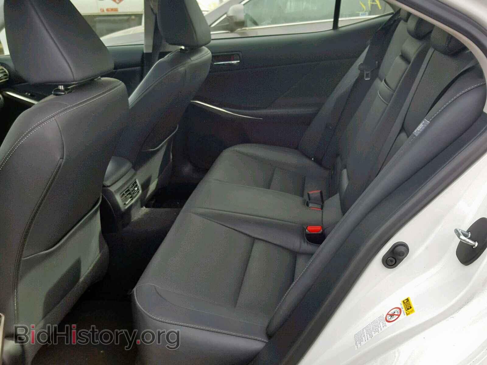 2015 LEXUS IS 250 - VIN: JTHBF1D27F5048100 - Фото 6