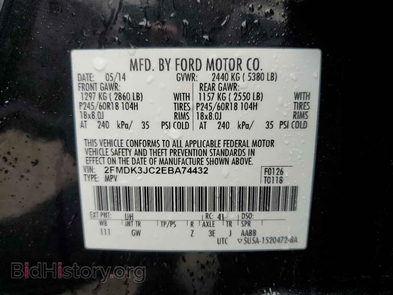 2014 FORD EDGE - VIN: 2FMDK3JC2EBA74432 - Фото 14