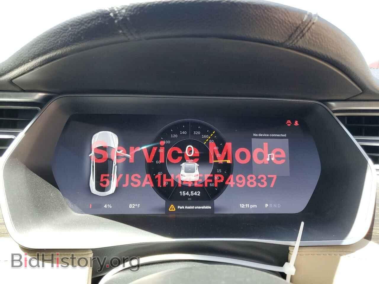 2014 TESLA MODEL S - VIN: 5YJSA1H14EFP49837 - Фото 9