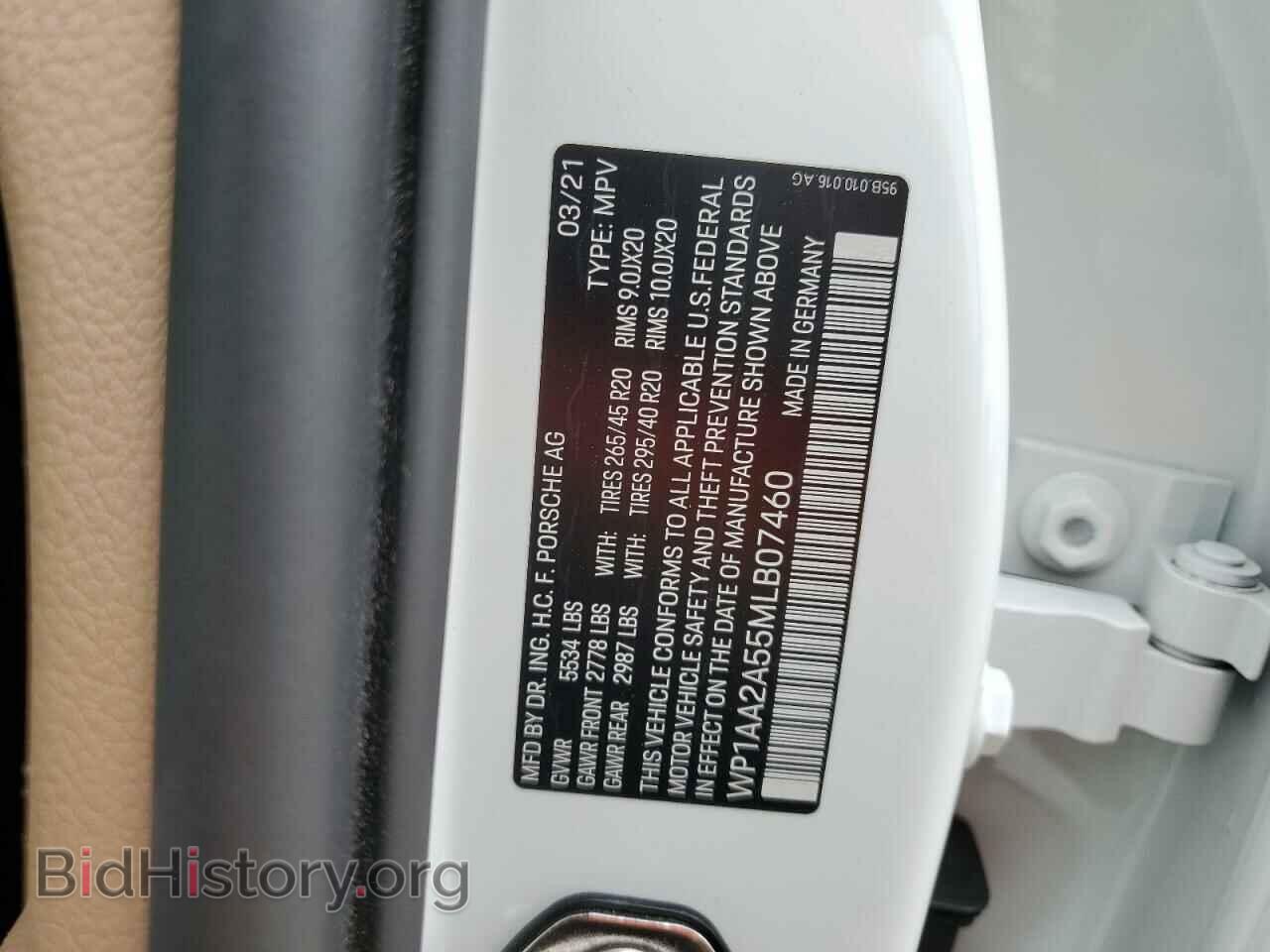 2021 PORSCHE MACAN - VIN: WP1AA2A55MLB07460 - Фото 12