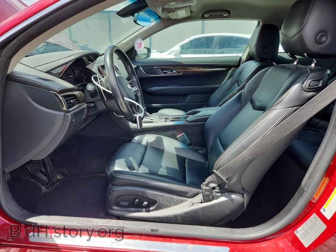 2017 CADILLAC ATS - VIN: 1G6AA1RX9H0115654 - Фото 7