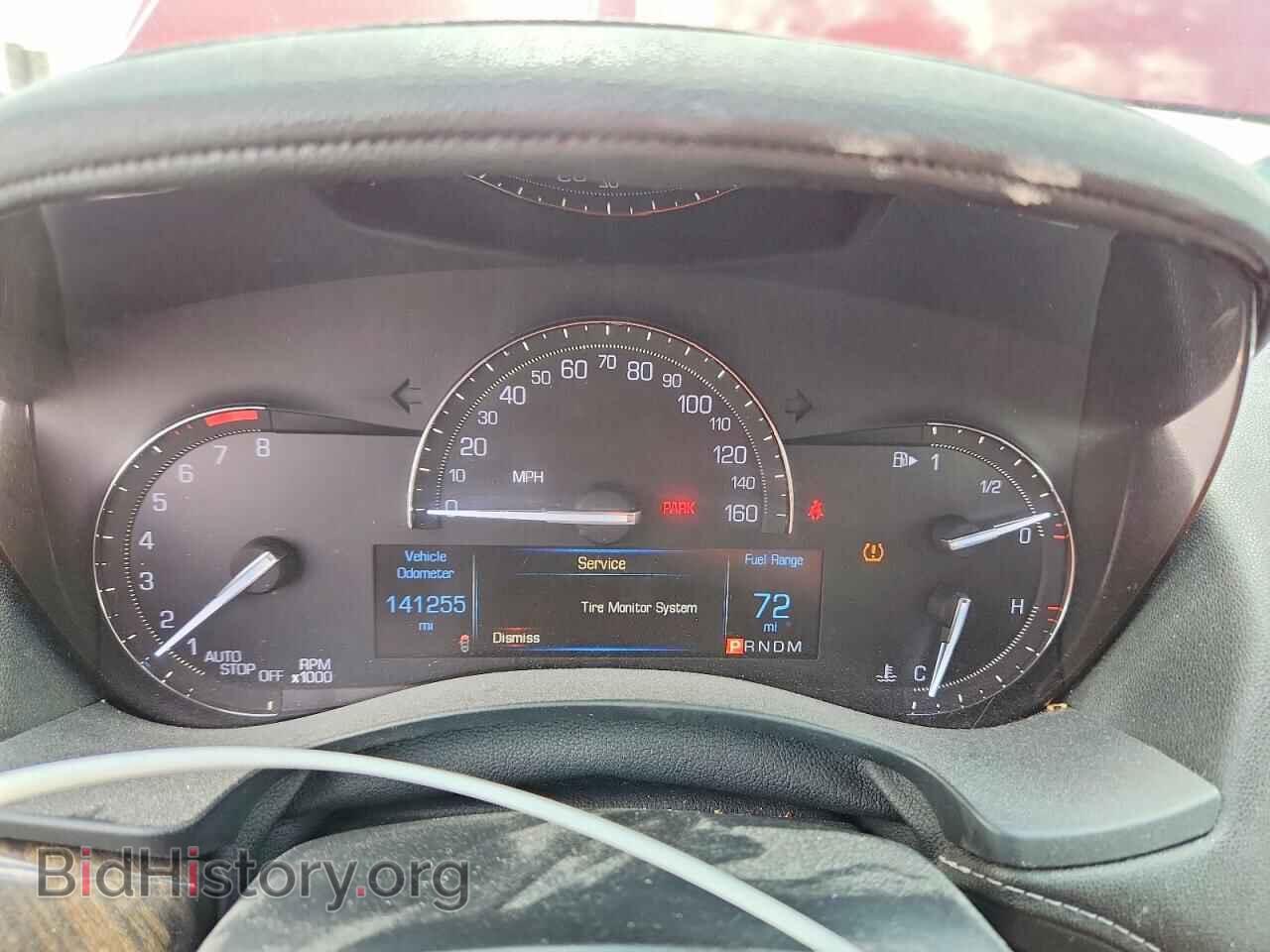 2017 CADILLAC ATS - VIN: 1G6AA1RX9H0115654 - Фото 9