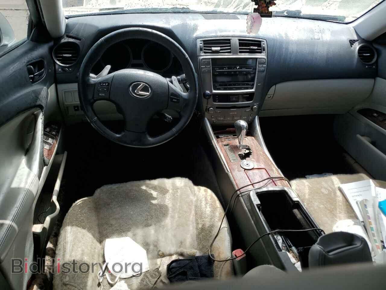 2008 LEXUS IS - VIN: JTHBK262185070353 - Photo 8