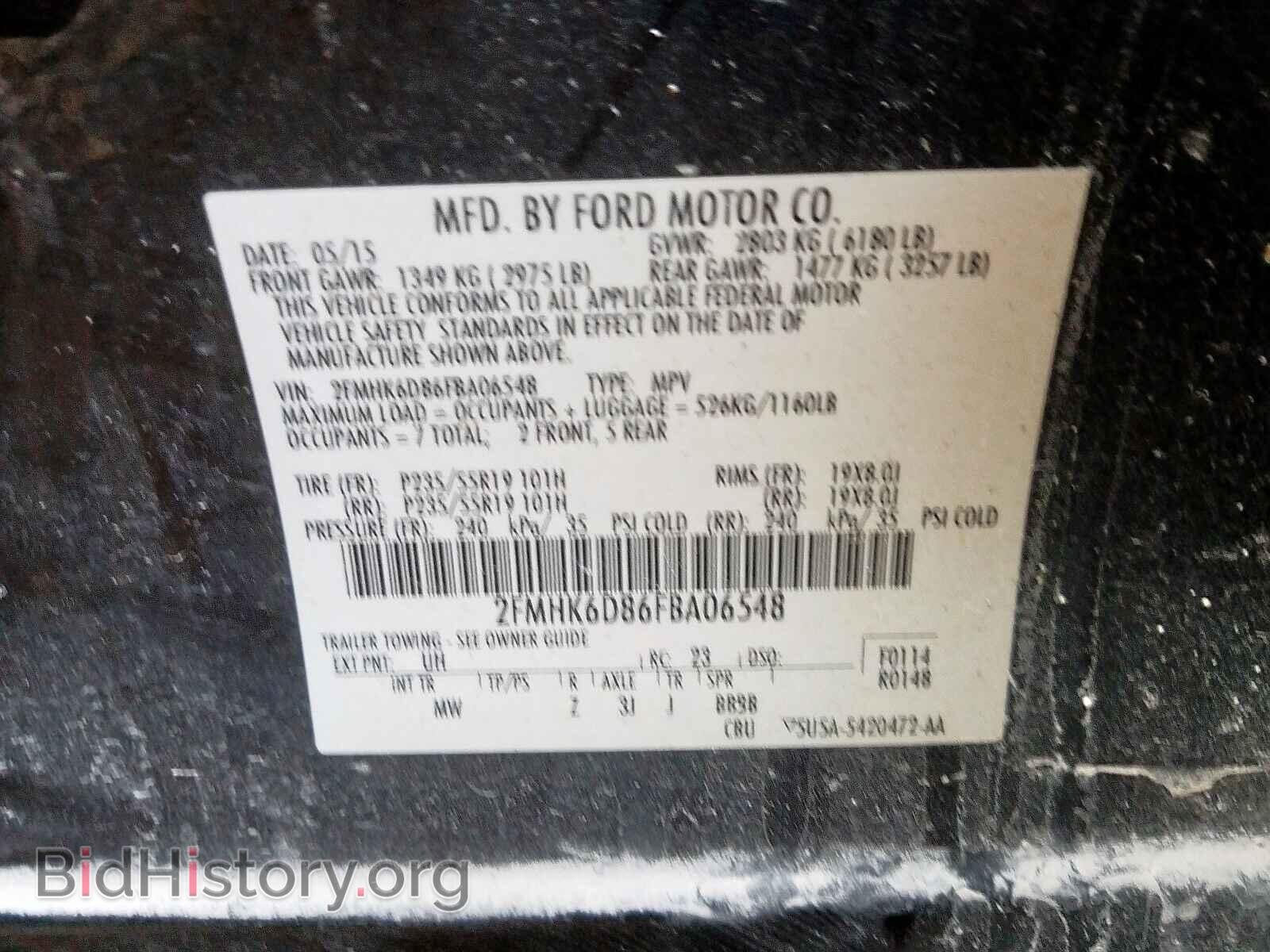2015 FORD FLEX LIMIT - VIN: 2FMHK6D86FBA06548 - Фото 10