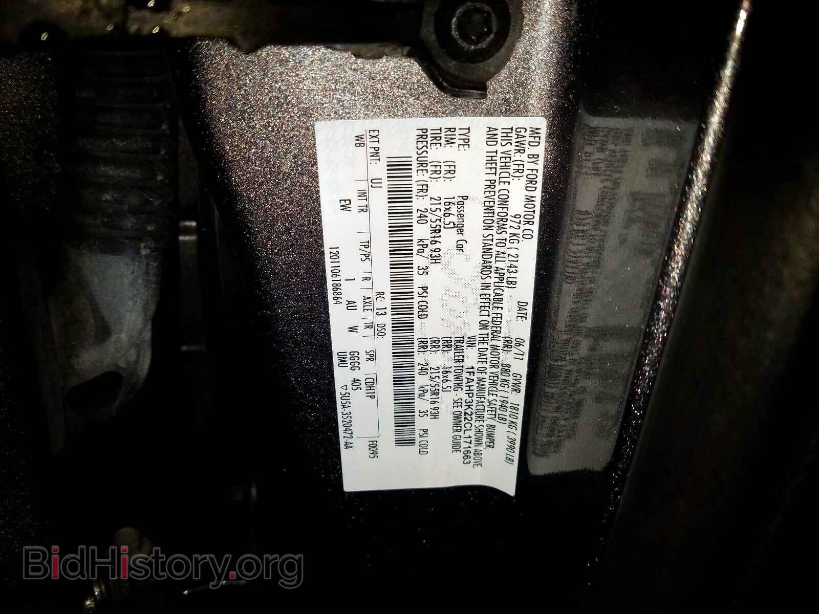 2012 FORD FOCUS SE - VIN: 1FAHP3K22CL171663 - Photo 10