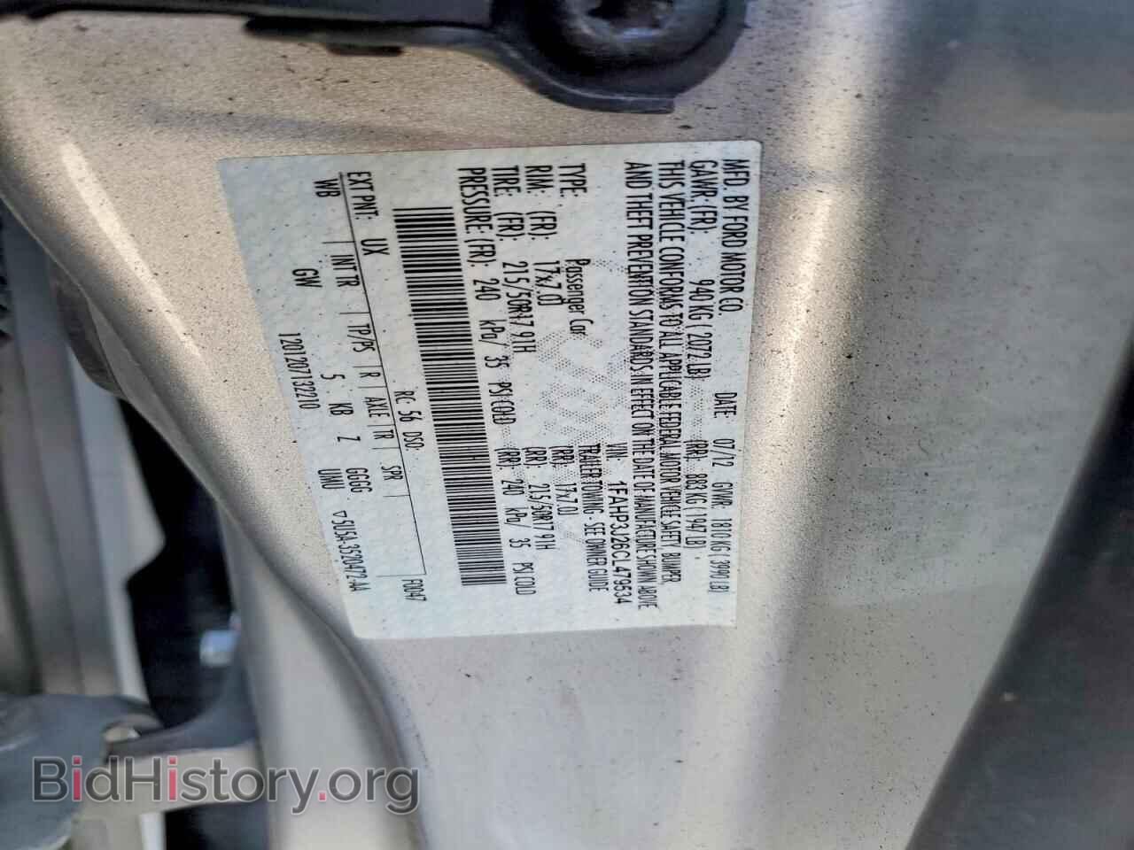 2012 FORD FOCUS - VIN: 1FAHP3J26CL479534 - Фото 12