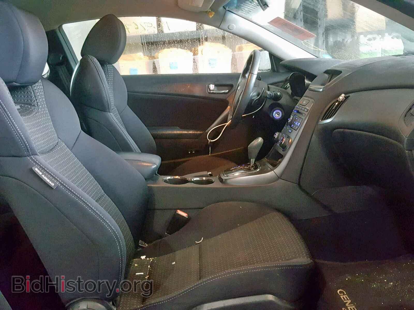 2012 HYUNDAI GENESIS - VIN: KMHHT6KD2CU067009 - Фото 5
