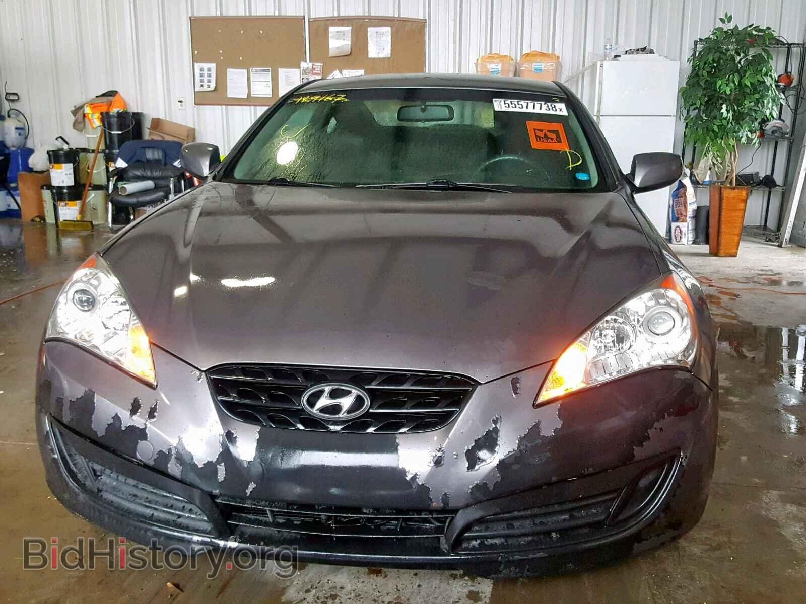 2012 HYUNDAI GENESIS - VIN: KMHHT6KD2CU067009 - Фото 9