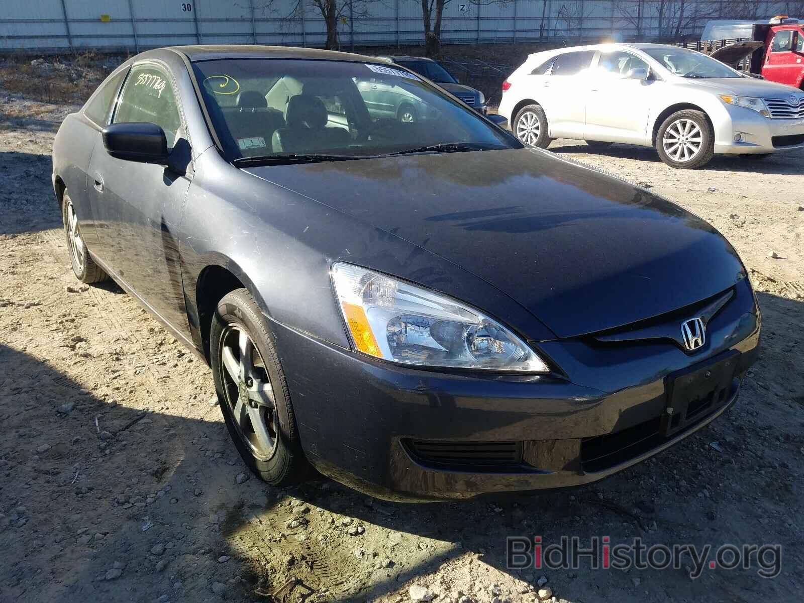 Photo 1HGCM72764A012563 - HONDA ACCORD 2004