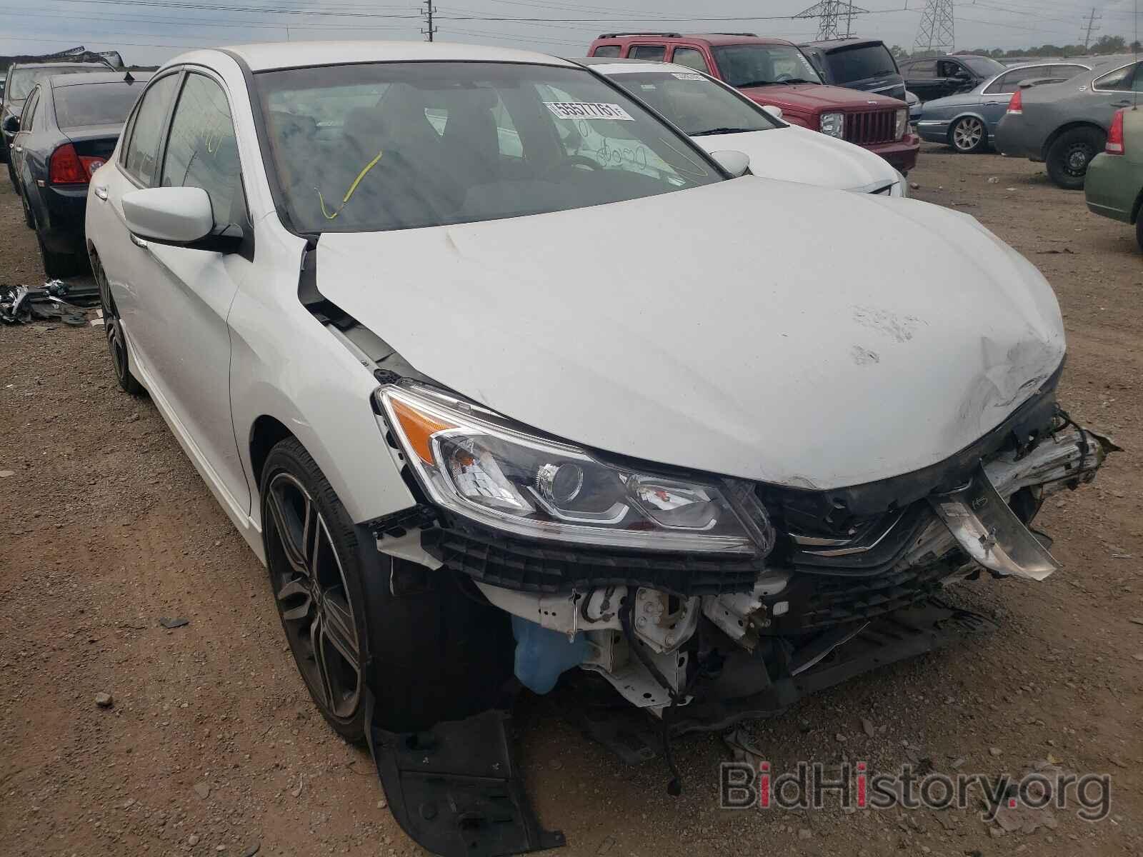 Фотография 1HGCR2F54GA074612 - HONDA ACCORD 2016