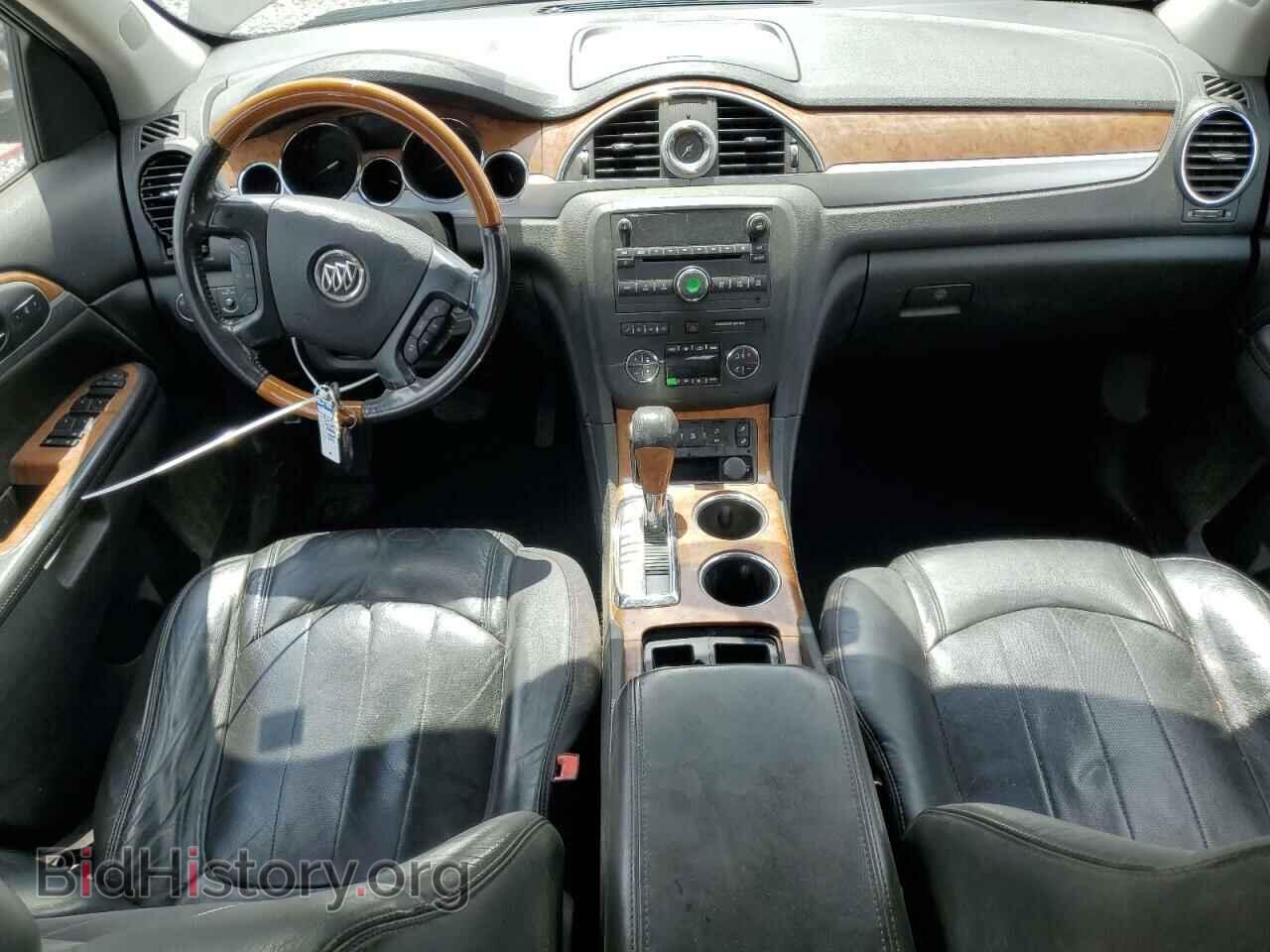 2010 BUICK ENCLAVE - VIN: 5GALVBED1AJ234991 - Фото 8