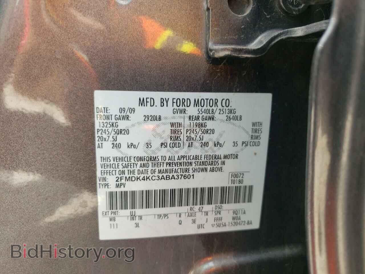 2010 FORD EDGE - VIN: 2FMDK4KC3ABA37601 - Photo 10