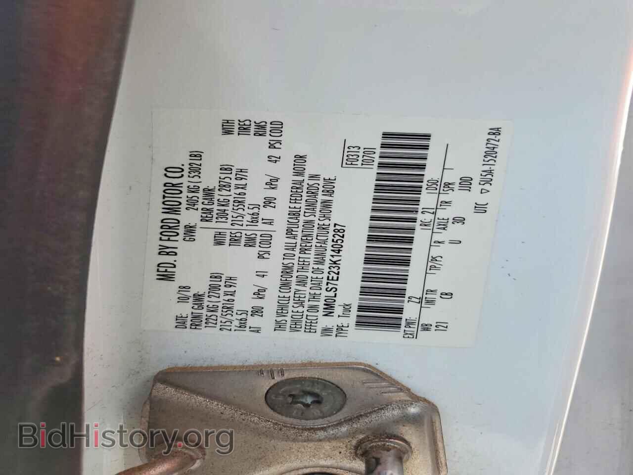 2019 FORD TRANSIT - VIN: NM0LS7E23K1405287 - Photo 14