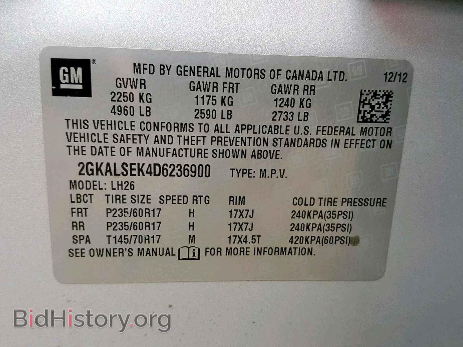 2013 GMC TERRAIN SL - VIN: 2GKALSEK4D6236900 - Фото 10