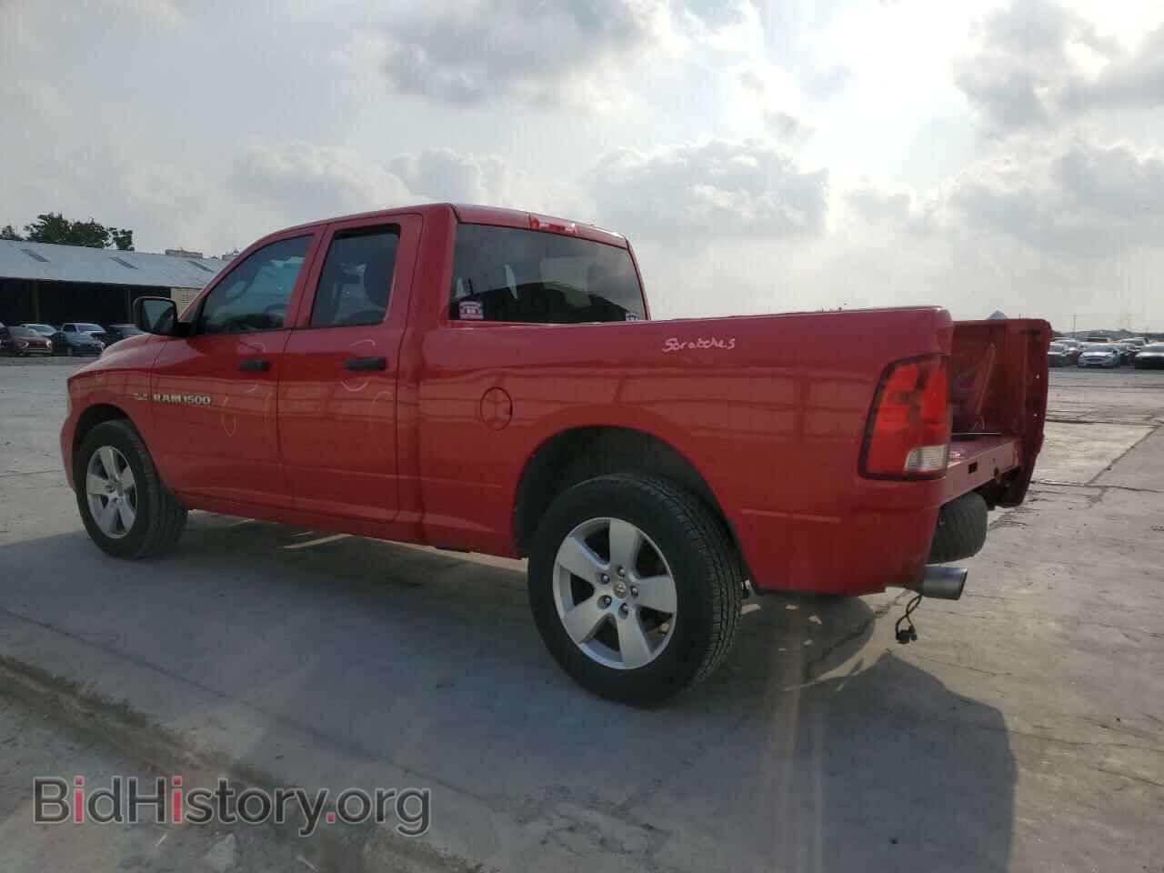 2012 DODGE RAM 1500 - VIN: 1C6RD6FT4CS237235 - Фото 2