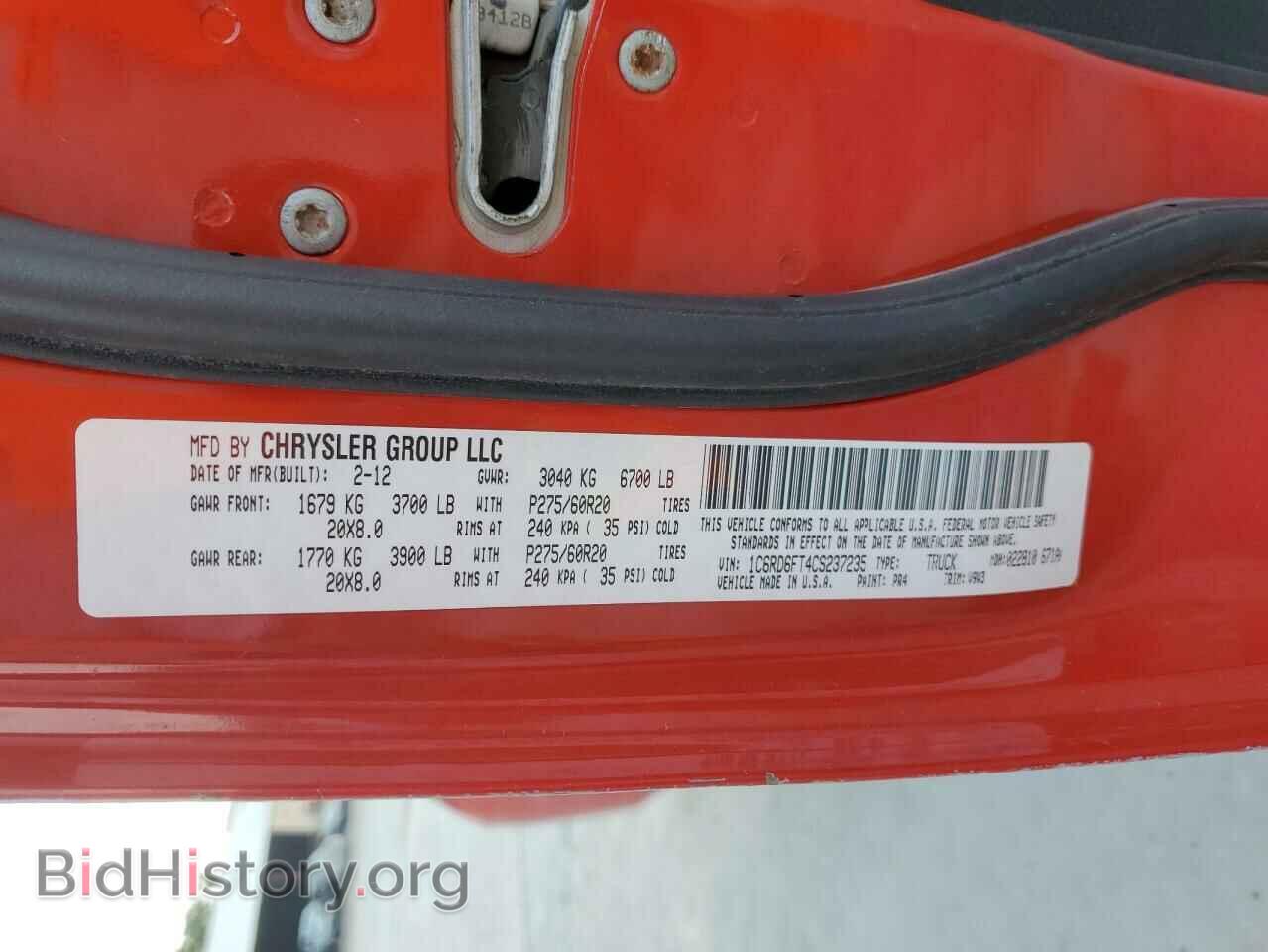 2012 DODGE RAM 1500 - VIN: 1C6RD6FT4CS237235 - Фото 12