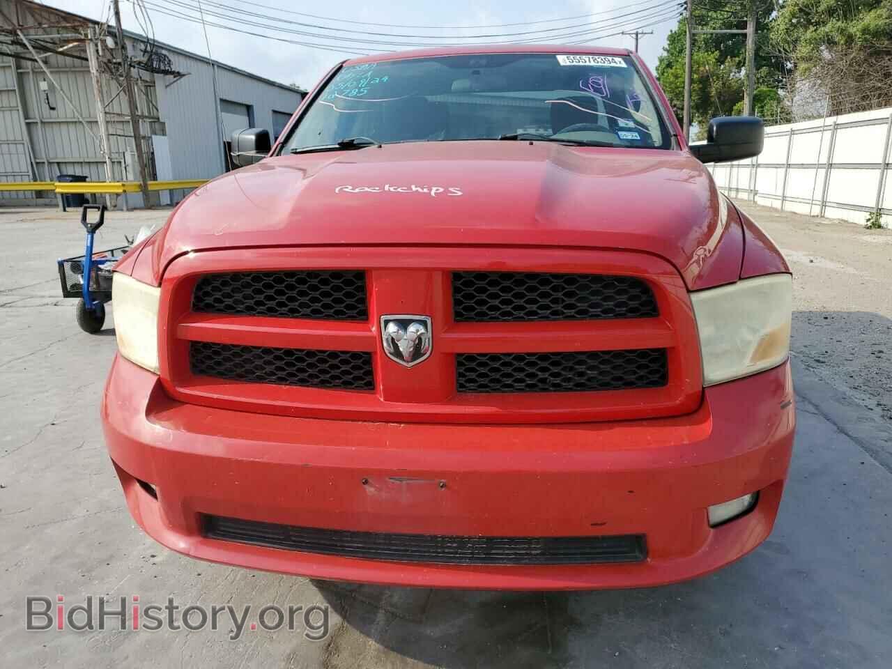 2012 DODGE RAM 1500 - VIN: 1C6RD6FT4CS237235 - Фото 5
