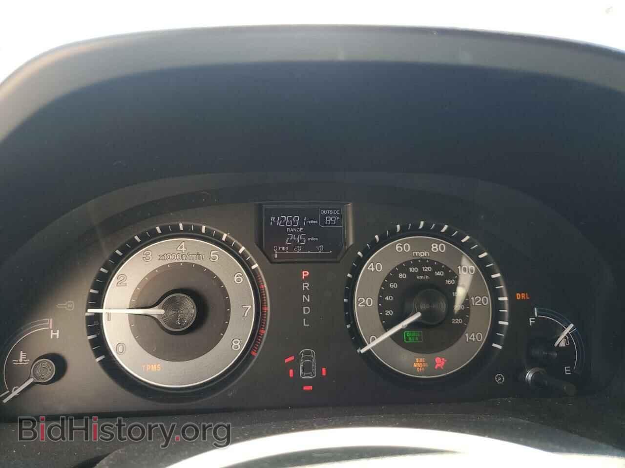 2012 HONDA All Models - VIN: 5FNRL5H64CB083247 - Фото 9