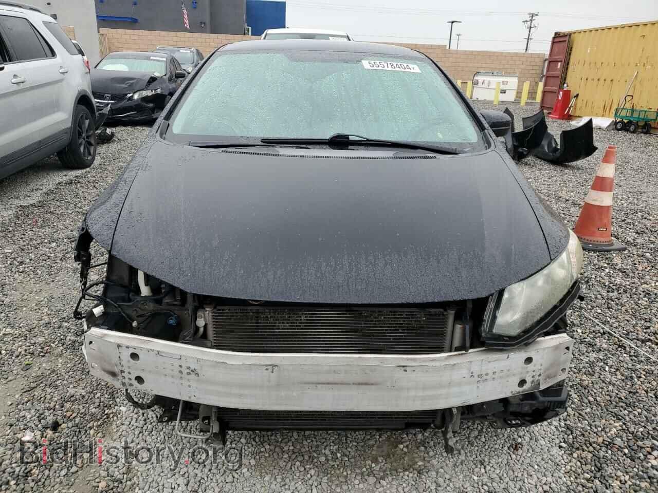 2015 HONDA CIVIC - VIN: 2HGFB2F53FH542377 - Фото 5