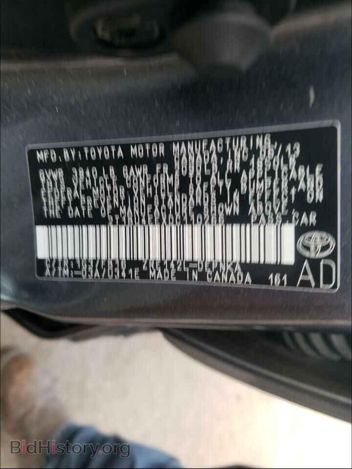 2013 TOYOTA COROLLA - VIN: 2T1BU4EEXDC110266 - Фото 10