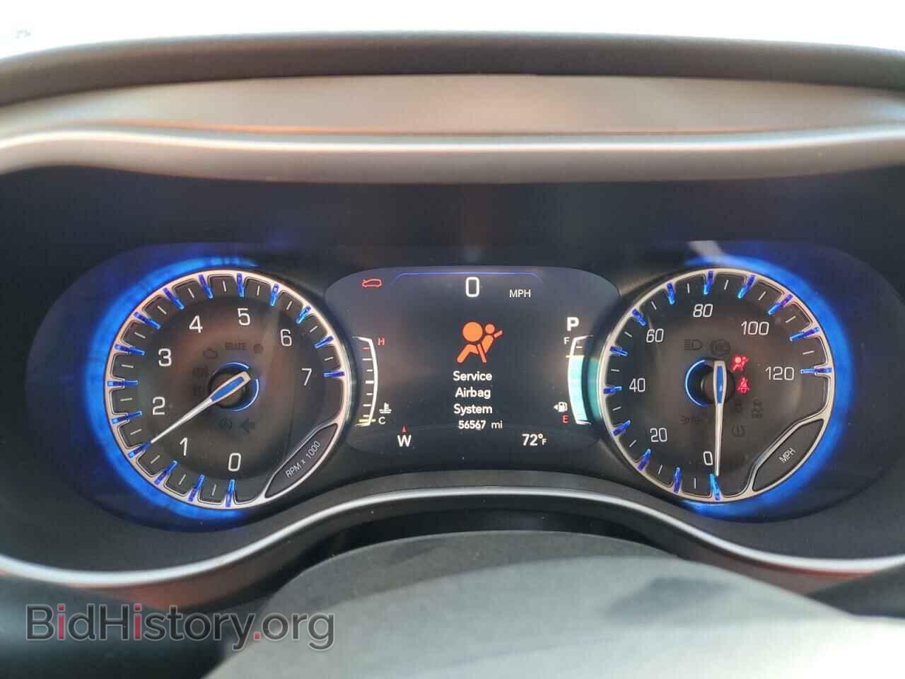 2023 CHRYSLER PACIFICA - VIN: 2C4RC1BG3PR577491 - Photo 9