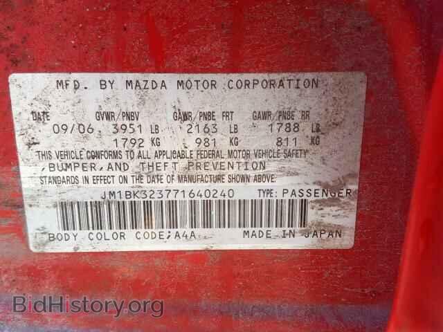 2007 MAZDA 3 S - VIN: JM1BK323771640240 - Фото 10